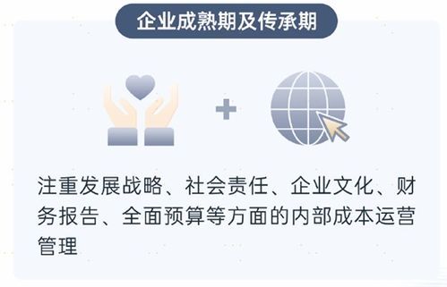 廣發(fā)基金木棉司庫 滿足企業(yè)客戶多元投資需求