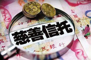 億萬(wàn)富豪如何轉(zhuǎn)移財(cái)產(chǎn)?投資、移、離岸信托…
