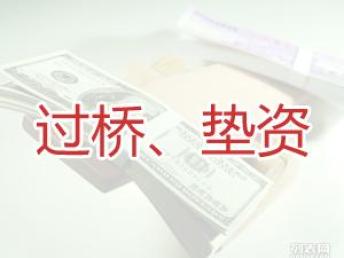 圖 公司成功完成私募投資基金產品備案 北京工商注冊